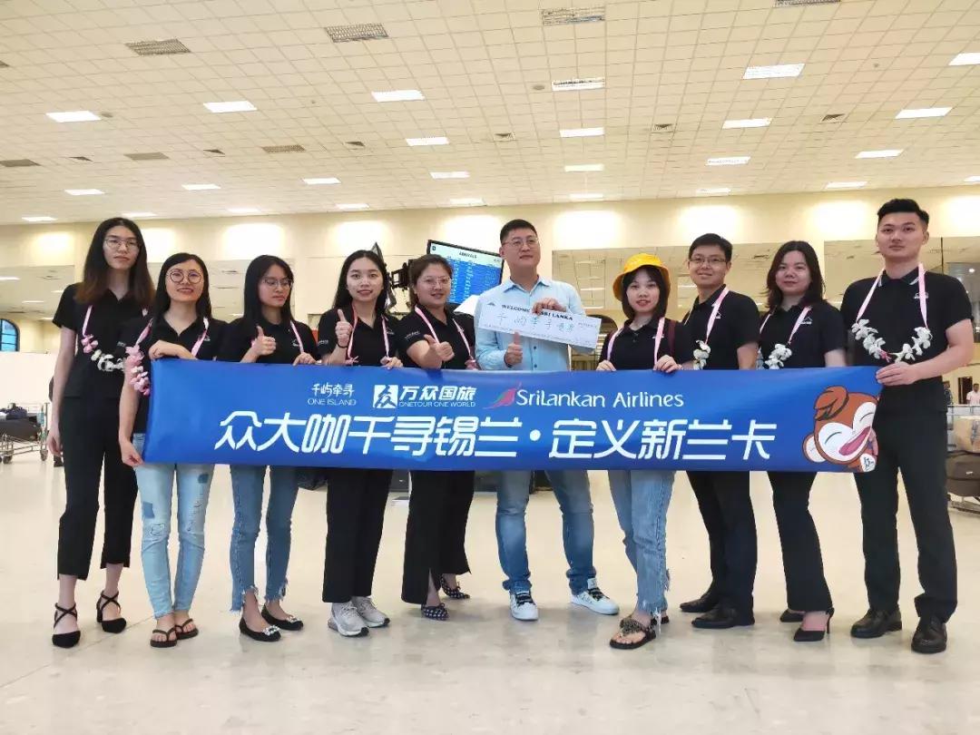 一生必去一次的神奇国度，榴莲白菜价，还有千与千寻里的海上火车