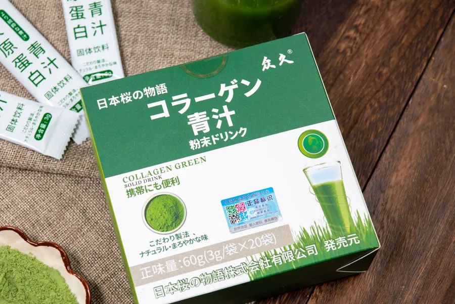 便宜大碗的代餐粉有哪些,代餐粉测评10款