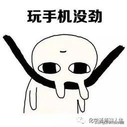 宅在家没意思,宅在家里适合做什么有趣的事