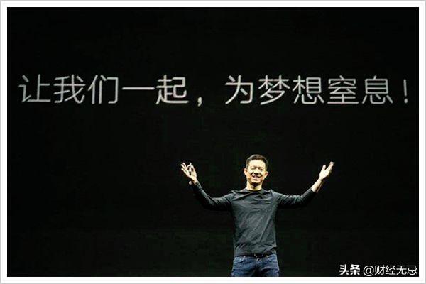 乐视倒闭谁最大受益,乐视欠了122亿会回国吗