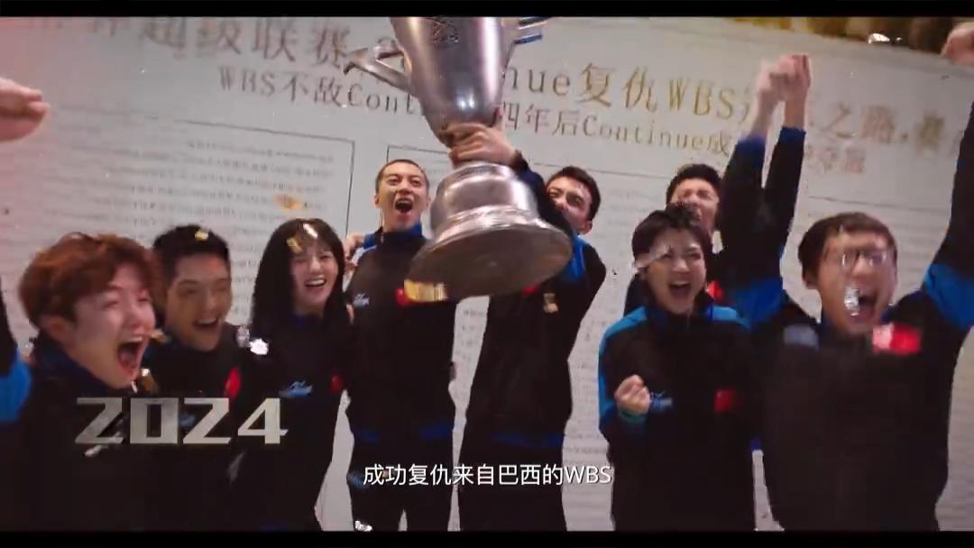 穿越火线鹿晗番外篇,穿越火线大结局鹿晗