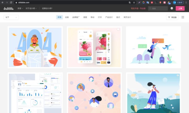 ui设计作品欣赏网站,ui设计模板免费下载网站