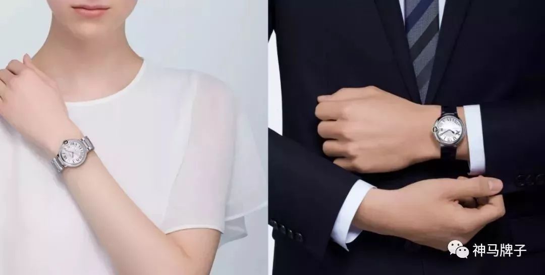 女表中的扛把子，卡地亚蓝气球必须有姓名