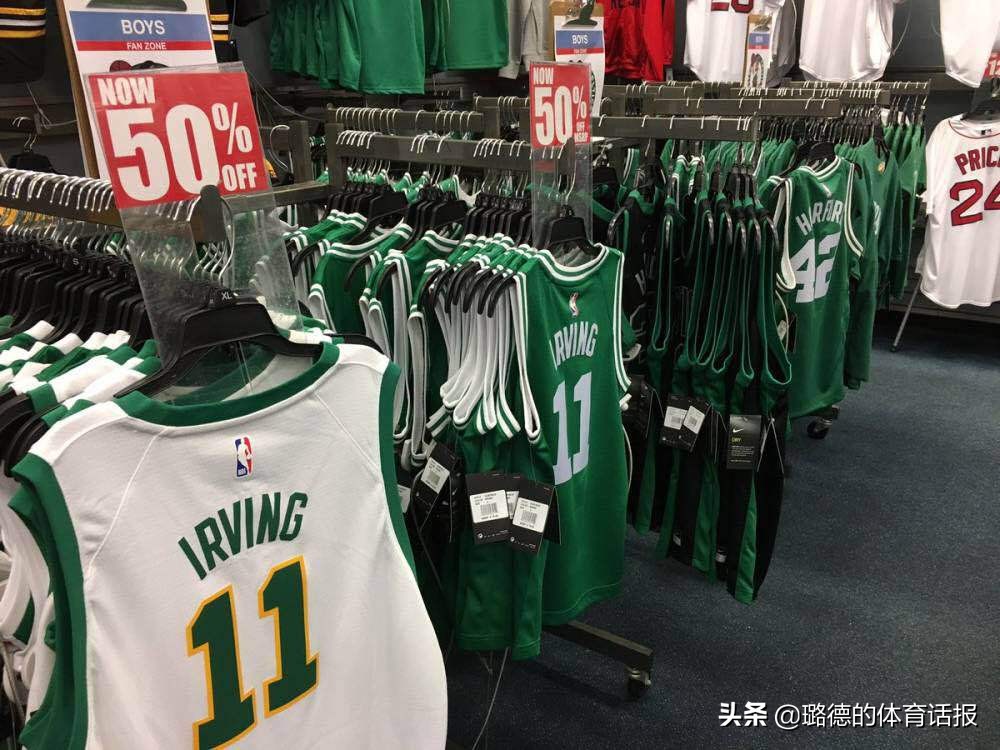 5折售欧文球衣，有意卡佩拉！塔图姆谈绿军季后赛出局：人心不齐