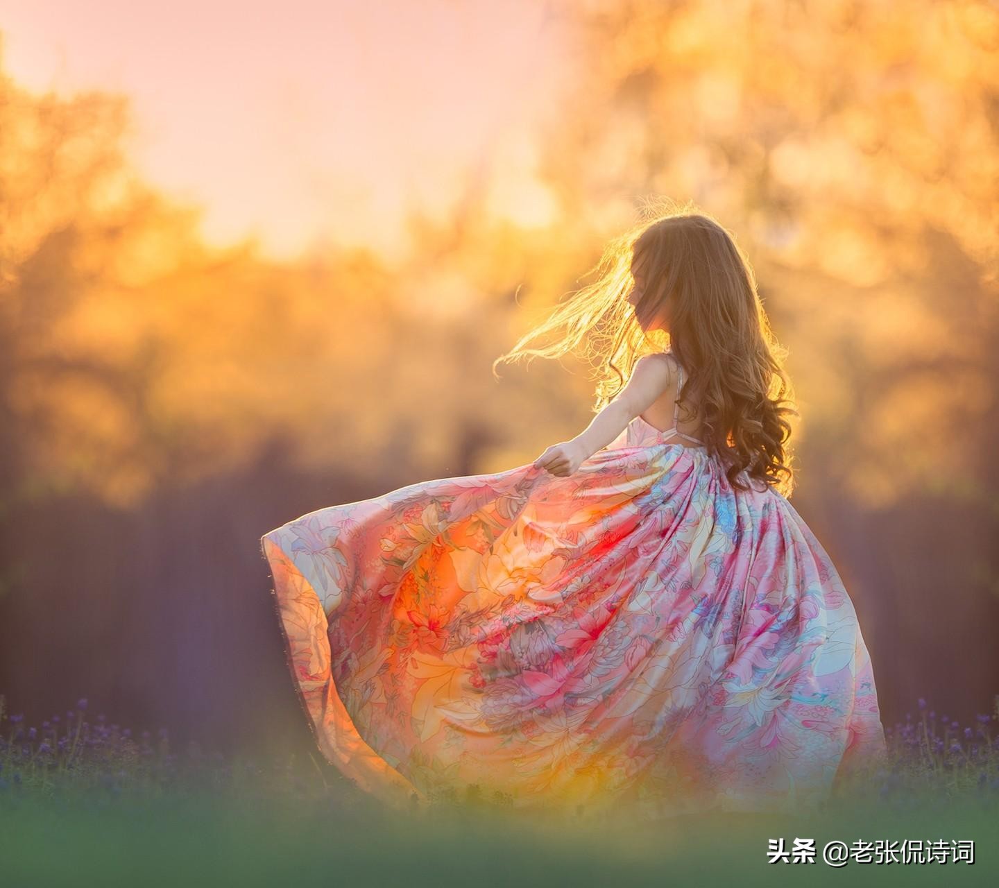 物是人非事事休是李清照的哪首词,李清照励志语录物是人非事事休