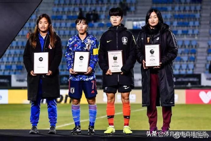 中国女足获得亚洲冠军,中国女足夺得亚洲冠军