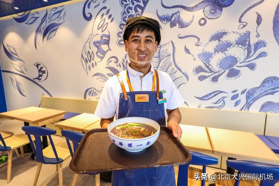 北京大兴机场餐饮店,大兴机场有餐饮吗