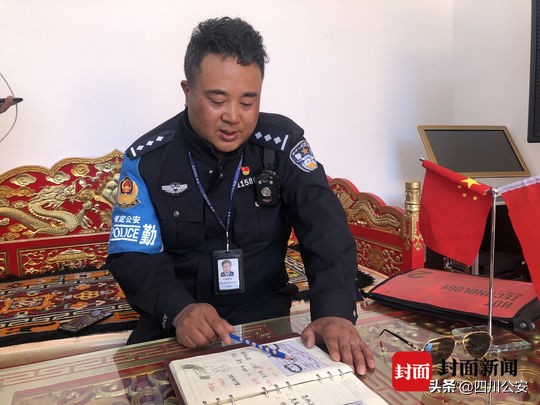 好政策“画”给你看这位警察曾是唐卡画师