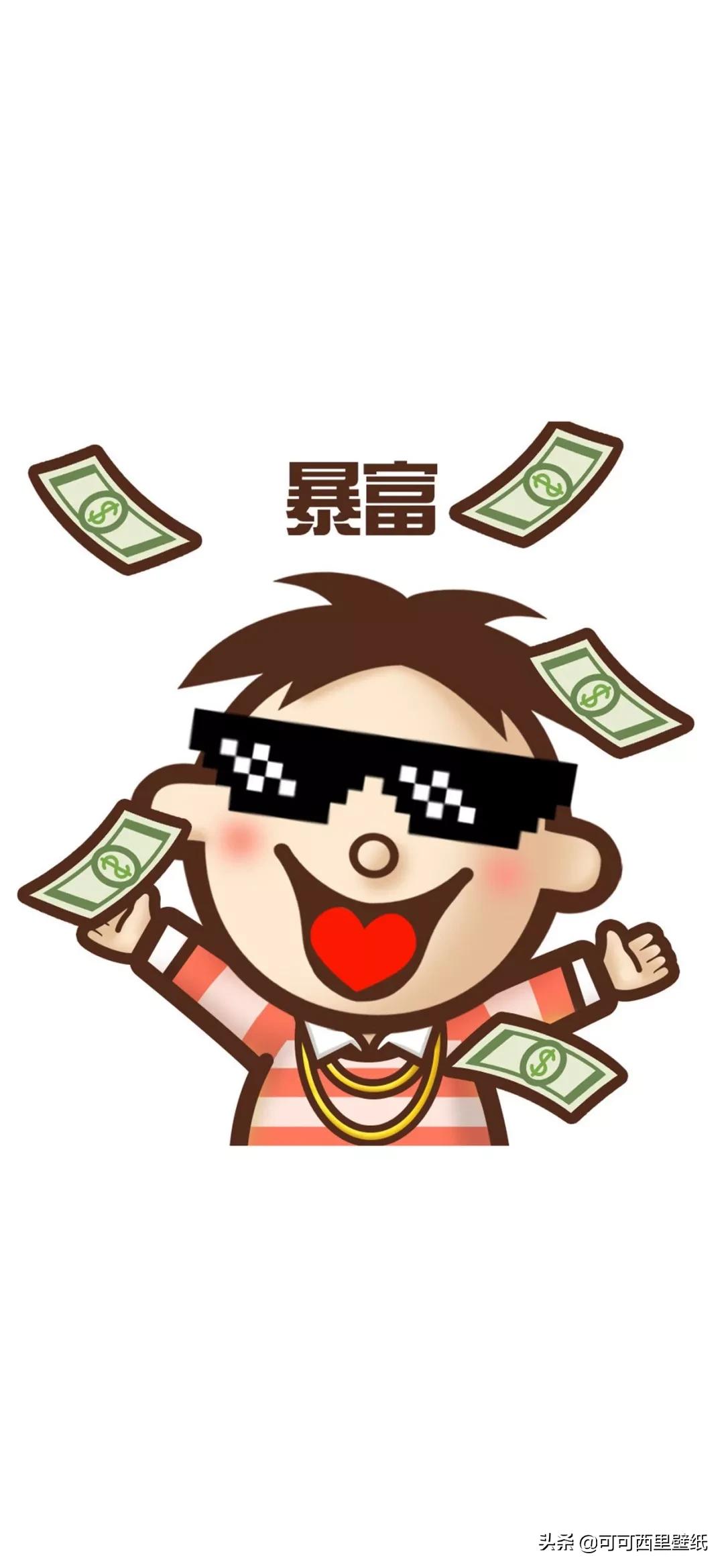 跨年发9宫格照片朋友圈文案,九宫格跨年创意配图文案