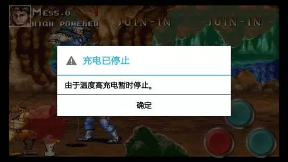 真假生活小常识,生活中常见的假常识