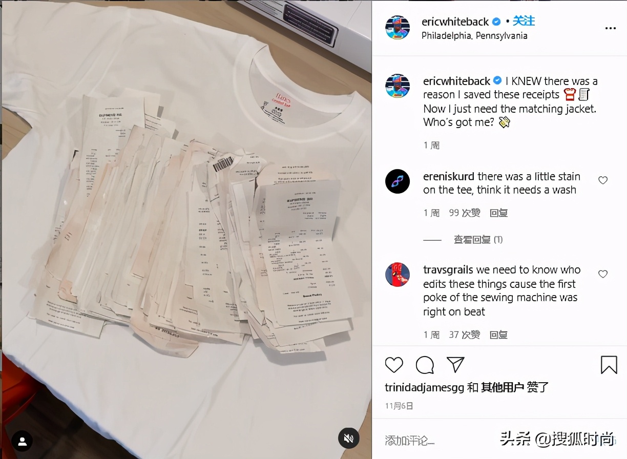 supreme收购靠谱吗,supreme2021单品