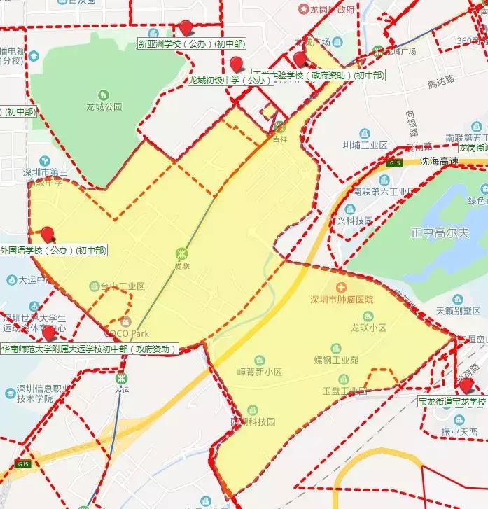 深圳龙岗区私立初中学校排名,深圳龙岗区小学初中学校