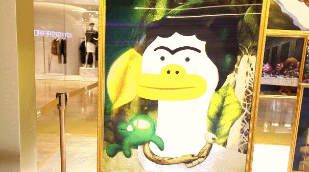 「KakaoFriends」全国首展开在太古汇，...