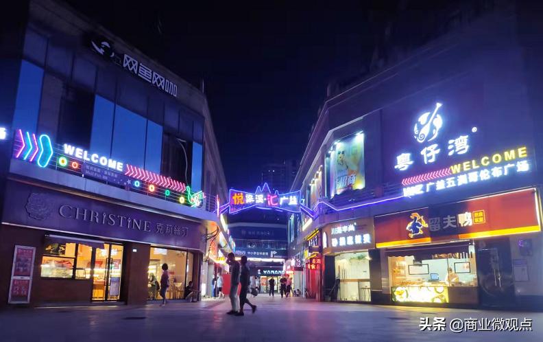 为美好而来新店,为美好而来店内视频