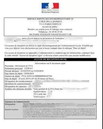 避坑指南｜法国VAT风暴预警！针对哪些亚马逊卖家？