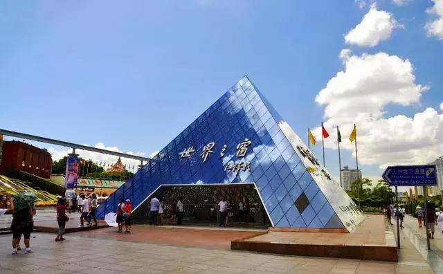 深圳旅游必去十大景点亲子游,深圳龙华旅游必去十大景点