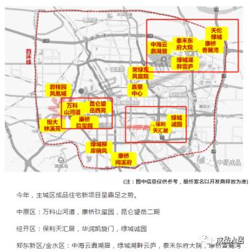 乐先生：关于2021，对家居建材市场的12个判研