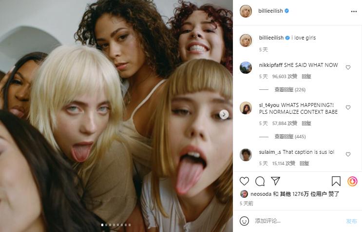 碧梨mv身材截图,碧梨杂志封面秀身材