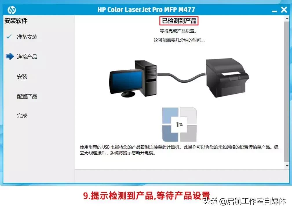 打印机连不上电脑显示网络有问题,打印机连不上灯不亮
