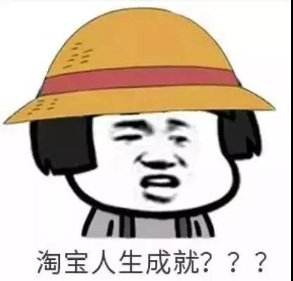 购物新技能你学会了吗,新技能一学就会