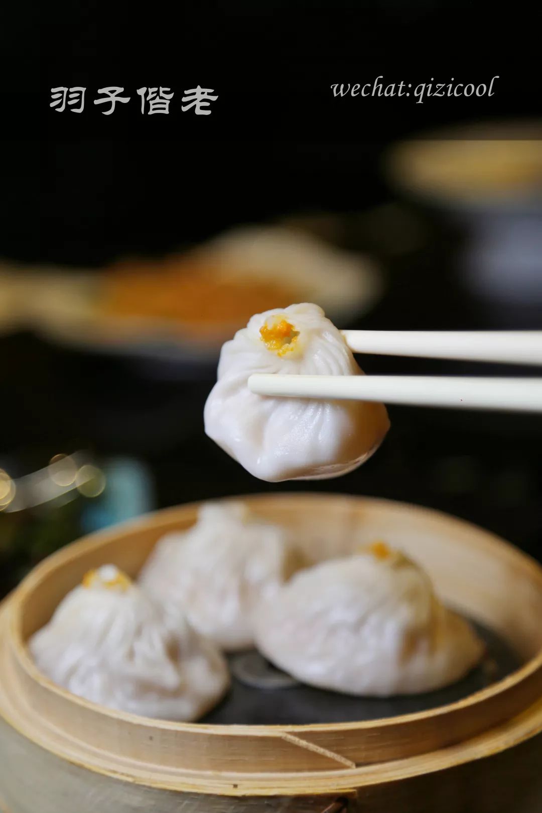 澳门上葡京附近有什么好吃的,澳门新旅行