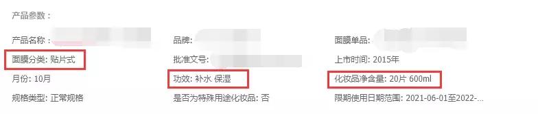 淘宝无货源电商运营自学全套教程,电商运营自学全套教程淘宝大学