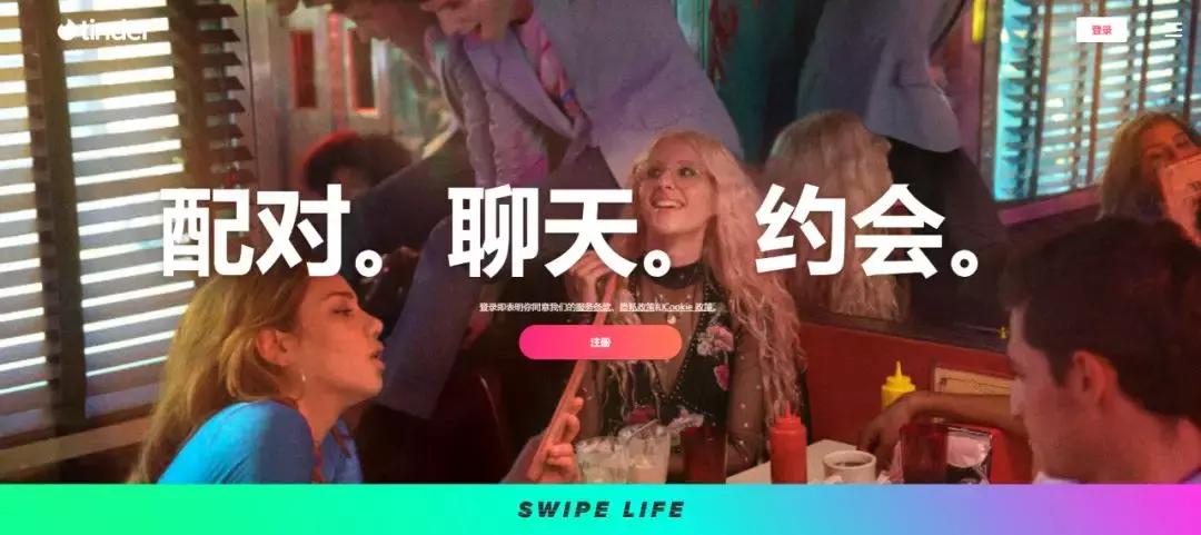 公认最赚钱的app,全球最赚钱的软件