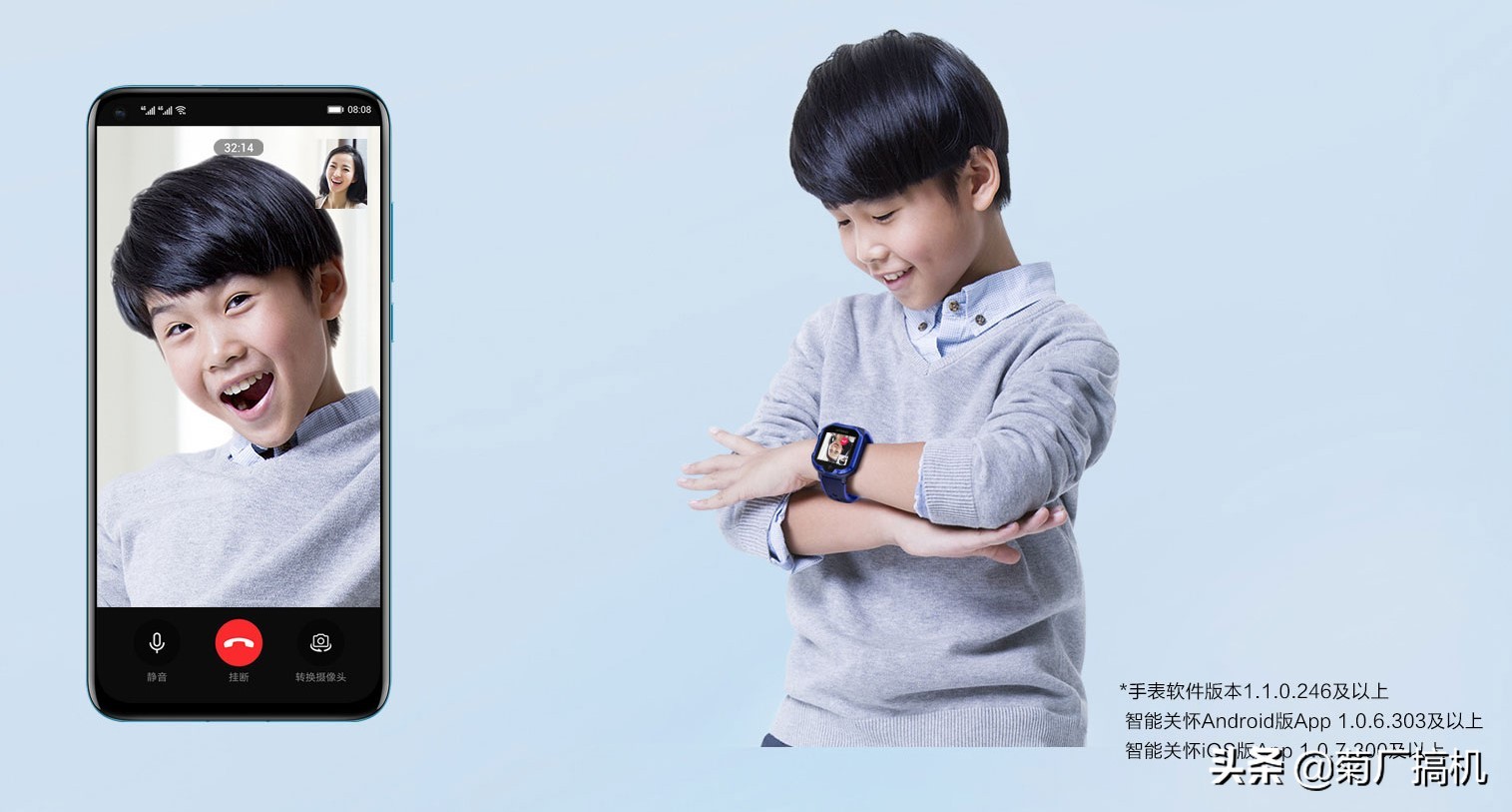 华为手机如何定制旅行攻略,华为手机旅游攻略一键生成