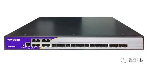 维盟wifi,维盟wifi怎么样