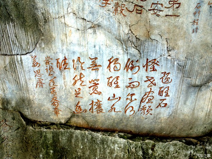 筇竹寺故事,千年古寺筇竹寺