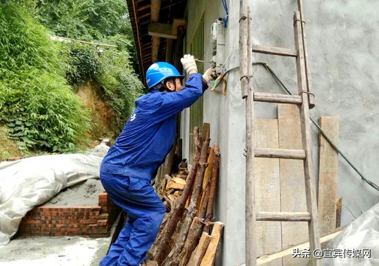 供电公司贴心服务返乡务工人员,宜宾电网供电