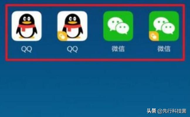 华为的微信分身封号吗,华为使用分身微信会被封号吗