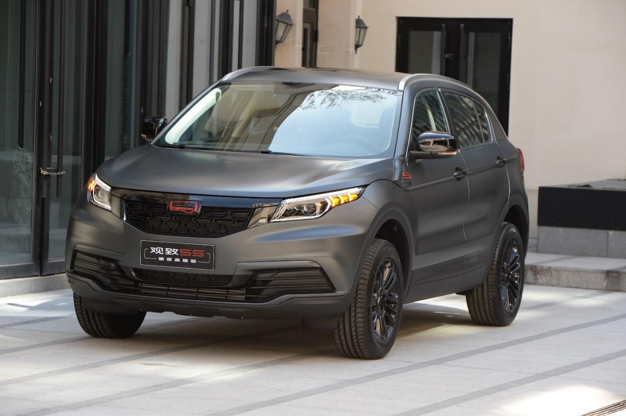 “厚积”2019，观致将在2020“薄发”