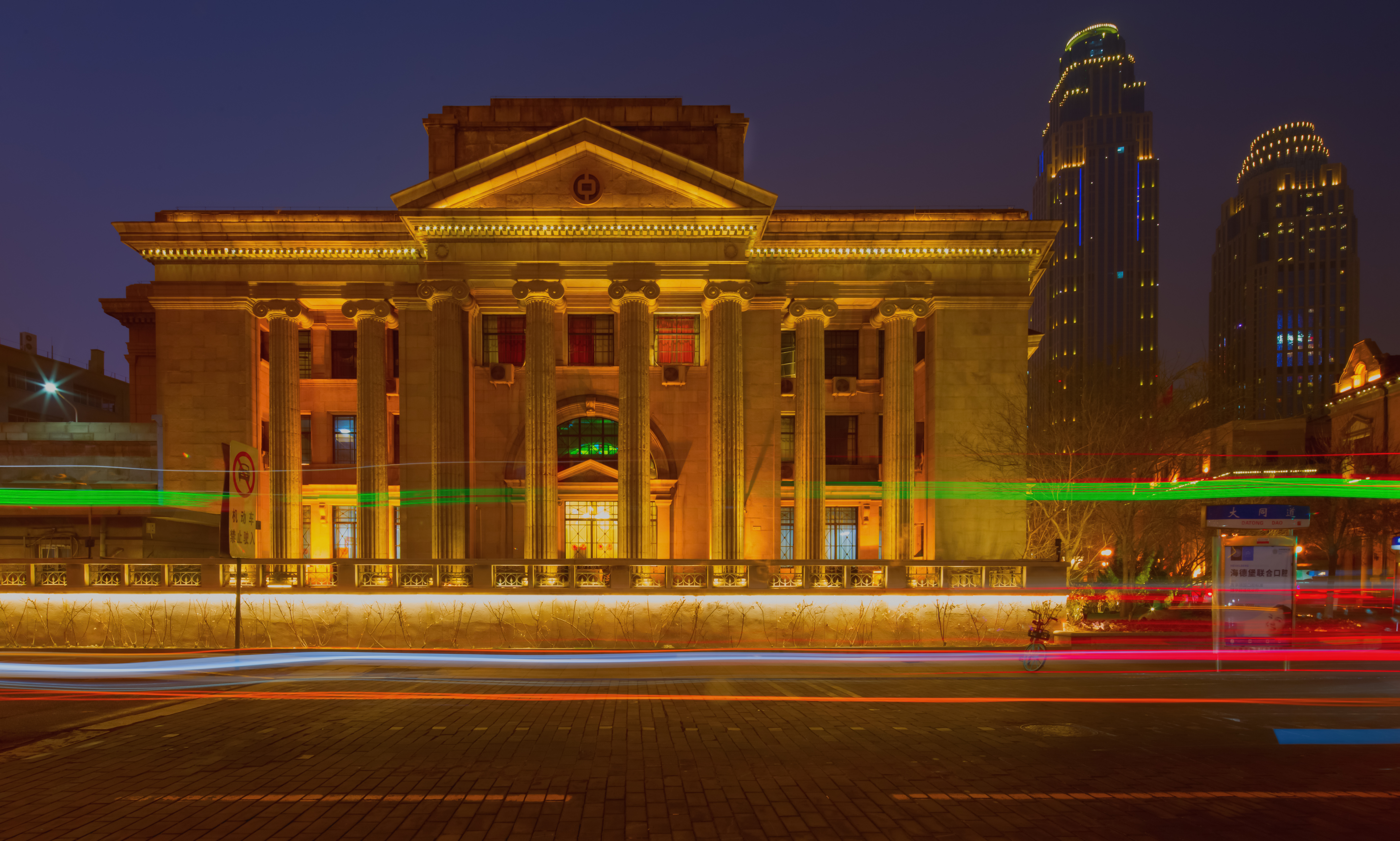 旧影寻踪马家口,旧影寻踪法国教堂