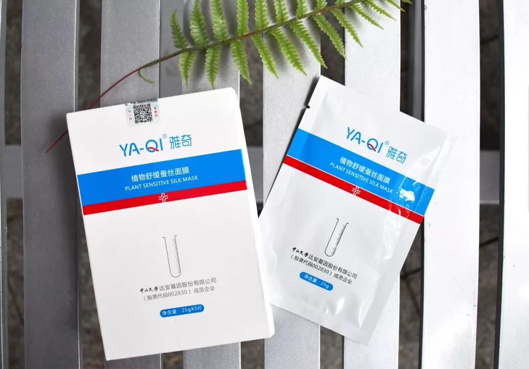 一口气评20款面膜,面膜测评透真面膜