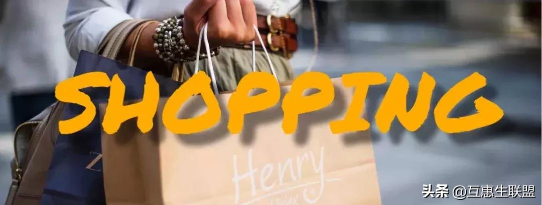 互惠生联盟分享-我要让全世界都知道，你的国际学生卡被承包了