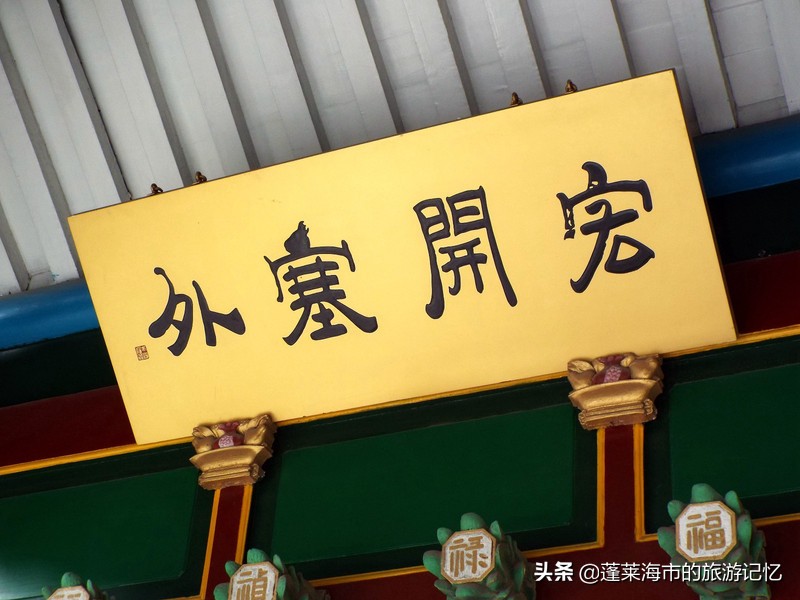 沈阳张氏帅府一日游攻略,游沈阳张氏帅府有感