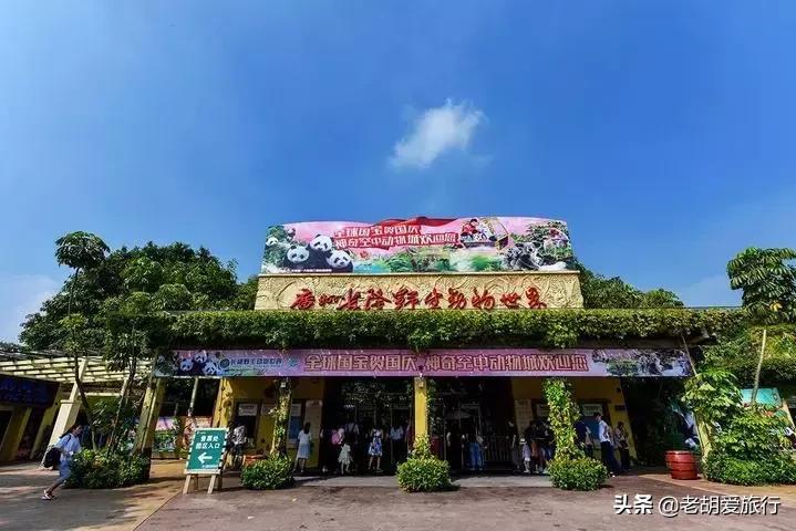 三八妇女节旅游景点门票哪里免费,三八妇女节有哪些景点免门票的