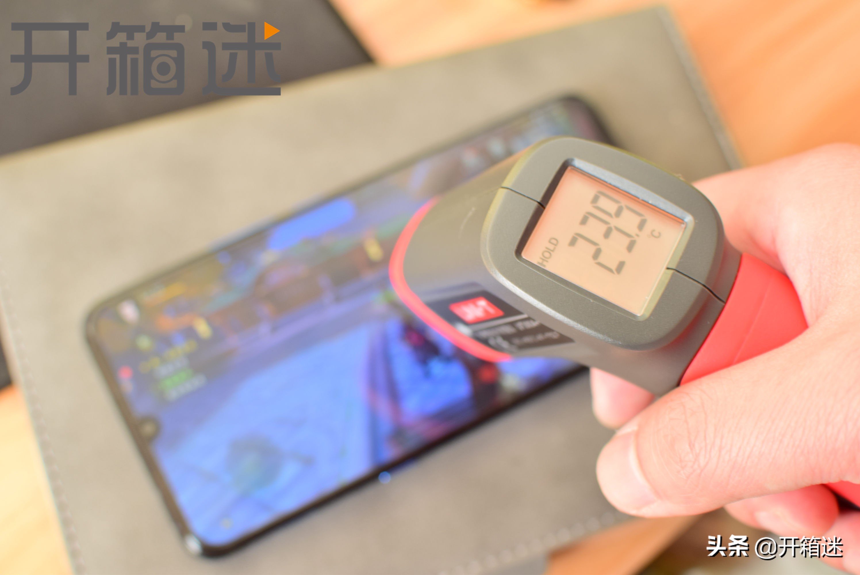 iqoo3性能猛兽,全新iQOO手机性能好的有哪些