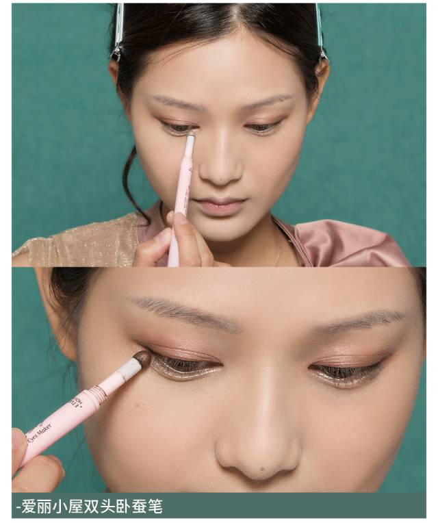 美妆的十个小技巧,美妆三个技巧视频