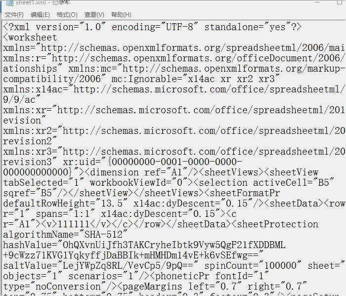 excel表格加密码了怎么去掉密码,excel不知道密码怎么去除密码保护