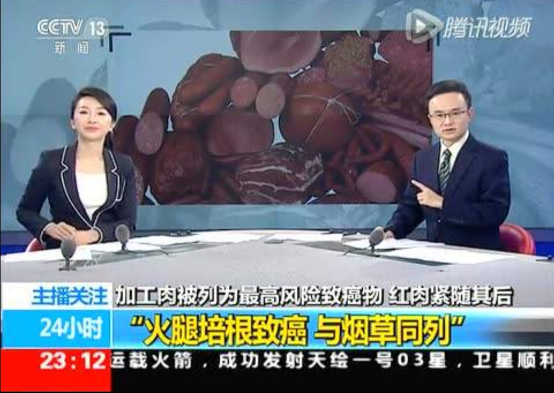 火腿肠到底能不能吃？有什么坏处？