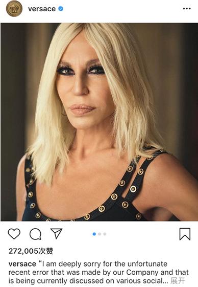 范思哲蔻驰纪梵希,范思哲纪梵希近况