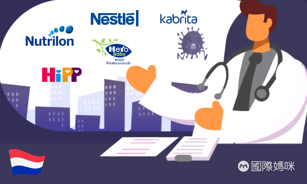 国外直邮奶粉会带新冠病毒吗,直邮奶粉会有新冠病毒吗