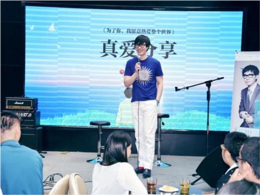 唐家三少评价天蚕土豆,唐家三少和天蚕土豆的关系怎么样