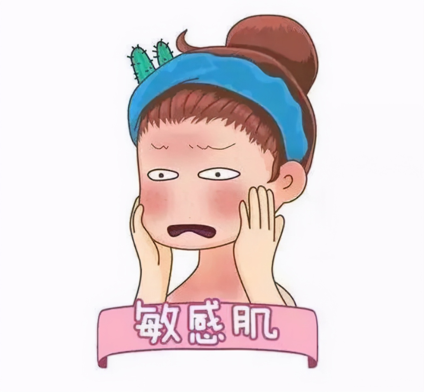 脸上有大面积红血丝怎么遮瑕,一白遮百丑的真实含义