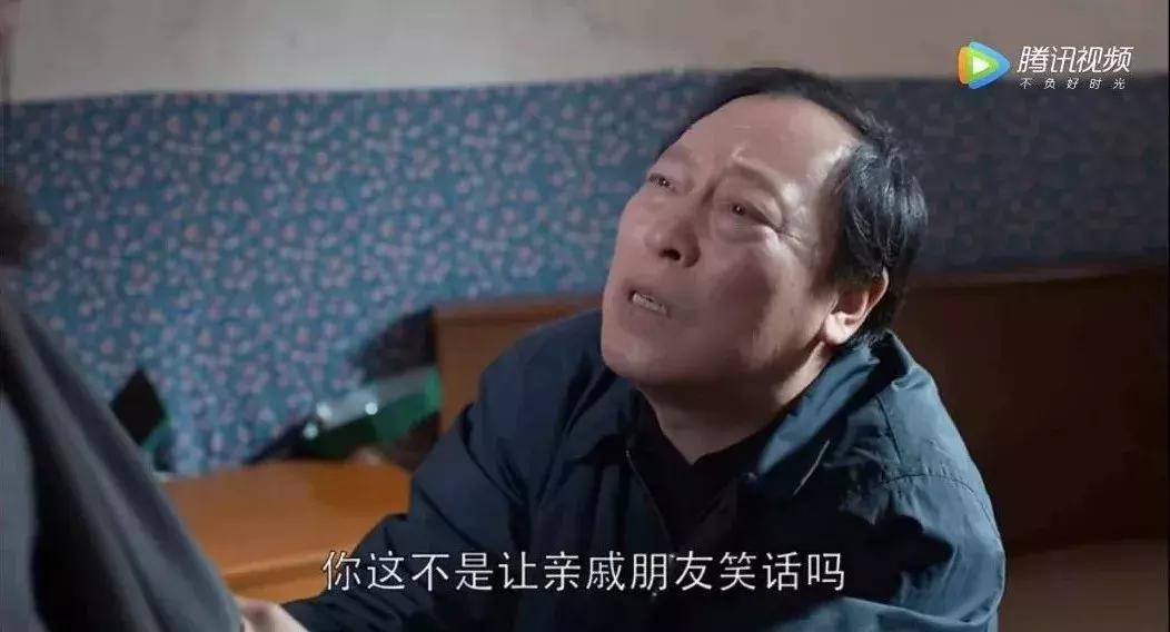 提前预定年度神剧?!如果大团圆,我会永远唾弃这部剧