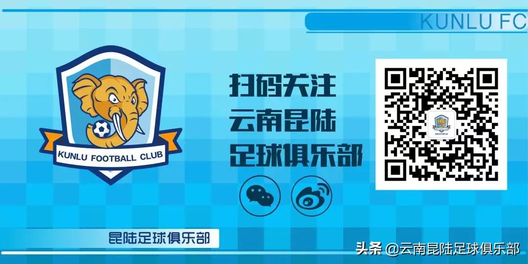 王通最新直播,王通通知解读