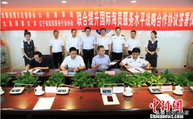 谁说中国没有海员俱乐部?这7所俱乐部你都去打卡了吗?