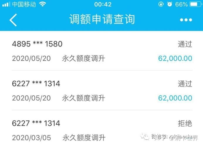 交行y-power信用卡提额快吗,招商信用卡提额的预兆